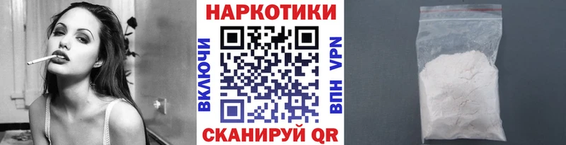 Хочу наркоту Киров АМФЕТАМИН  Каннабис  Cocaine  Меф  ГАШИШ 