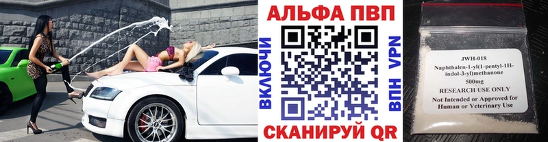 как найти закладки  Киров  это Telegram  A PVP кристаллы 