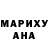 ГАШИШ гарик Polis Ranger