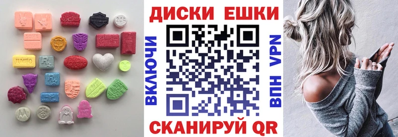 Экстази бентли  KRAKEN зеркало  Киров 