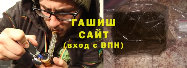 таблы Сосновка