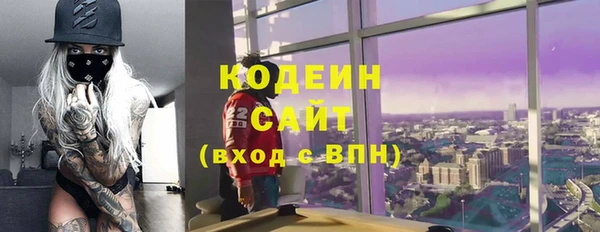 apvp Сосновый Бор