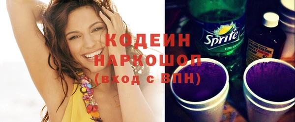 apvp Сосновый Бор