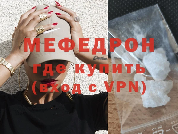 apvp Сосновый Бор