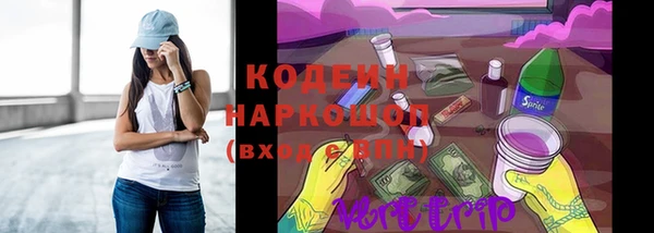 прущий лед Сосновоборск