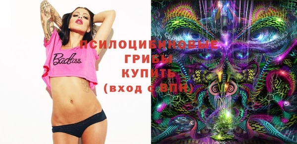 меф VHQ Слюдянка