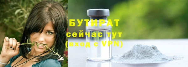 прущий лед Сосновоборск