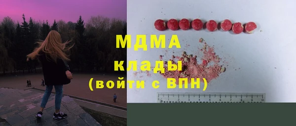 таблы Сосновка