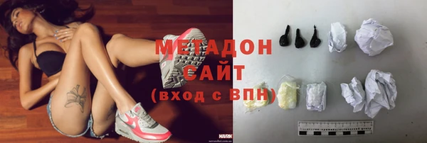 таблы Сосновка