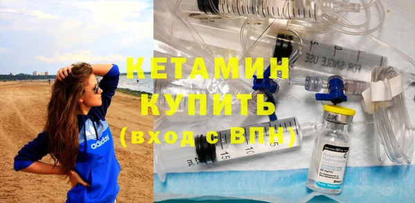 прущий лед Сосновоборск