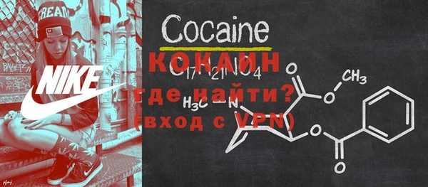 apvp Сосновый Бор