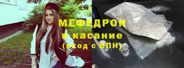 таблы Сосновка