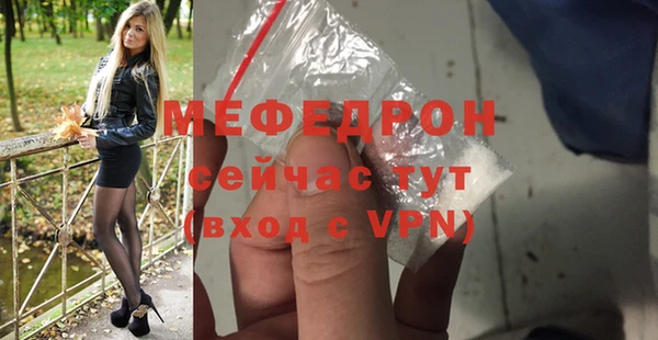 apvp Сосновый Бор