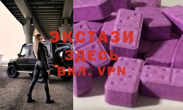 таблы Сосновка