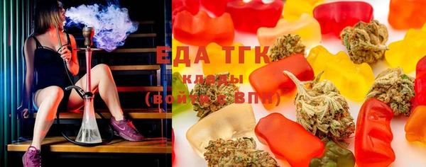 прущий лед Сосновоборск