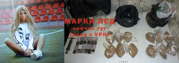 меф VHQ Слюдянка